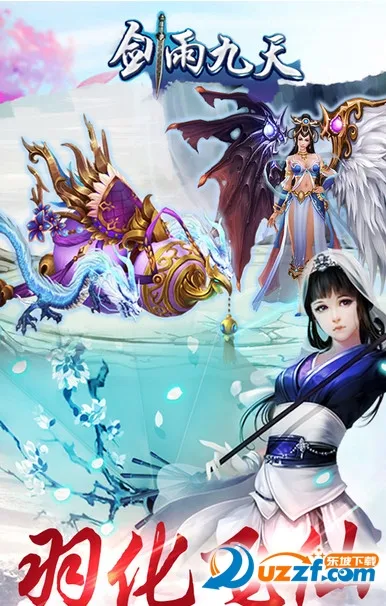 ������찲׿���ֻ���v1.0.2 �ٷ������ͼ