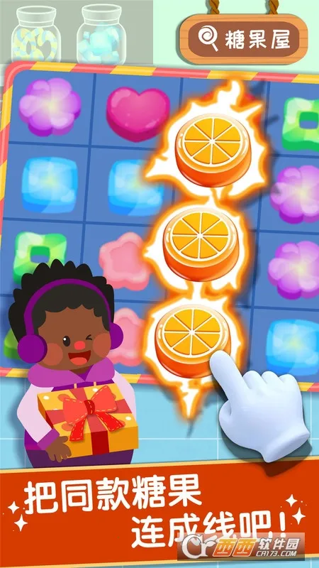 ������ζ�ռ�v9.89.99.00 �ֻ����ͼ