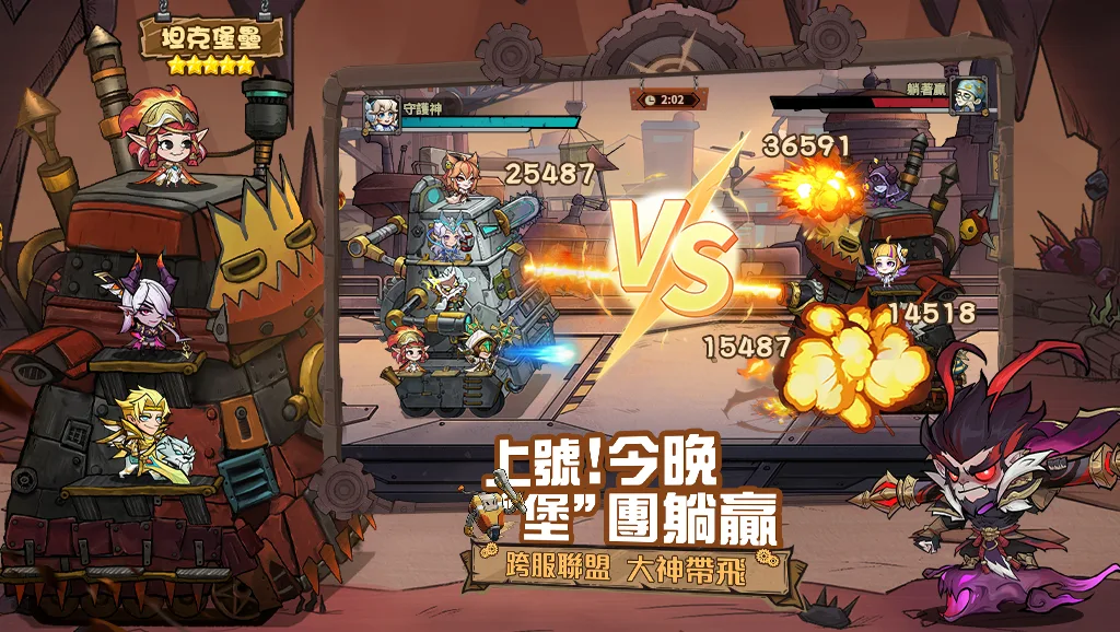 ���ݴ�˵���������2026�ٷ�����v1.0.7 ��Ѱ��ͼ