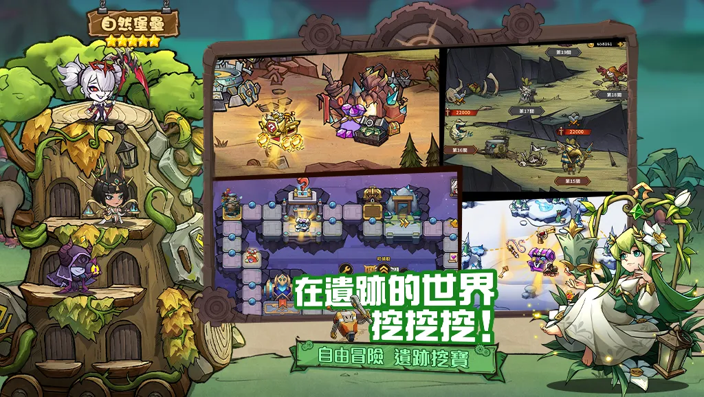 ���ݴ�˵���������2026�ٷ�����v1.0.7 ��Ѱ��ͼ