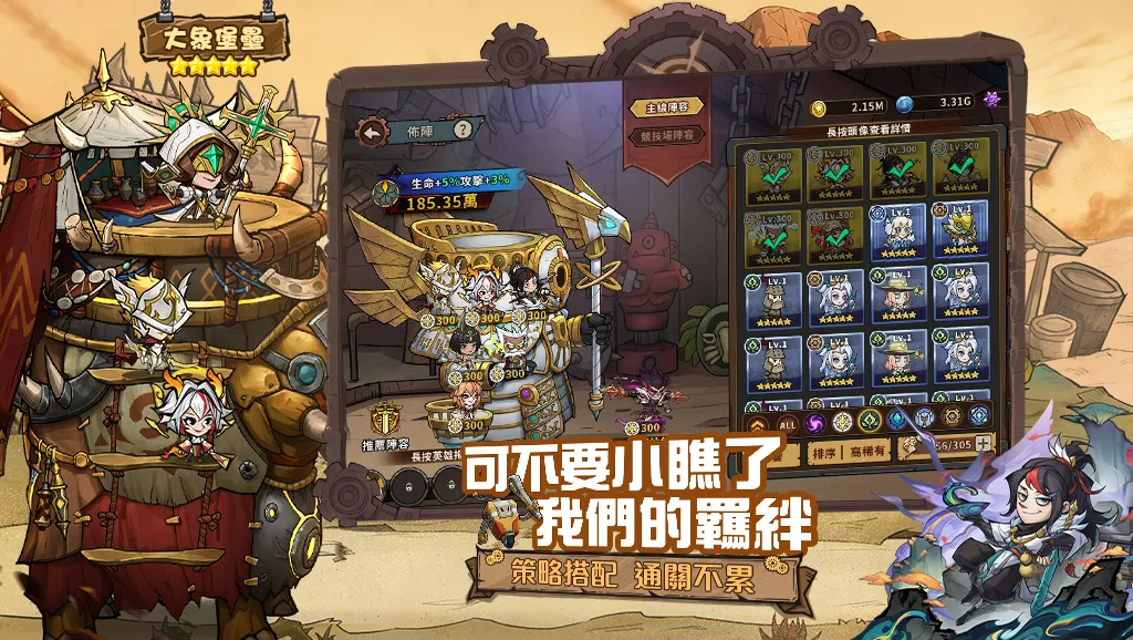 ���ݴ�˵���������2026�ٷ�����v1.0.7 ��Ѱ��ͼ