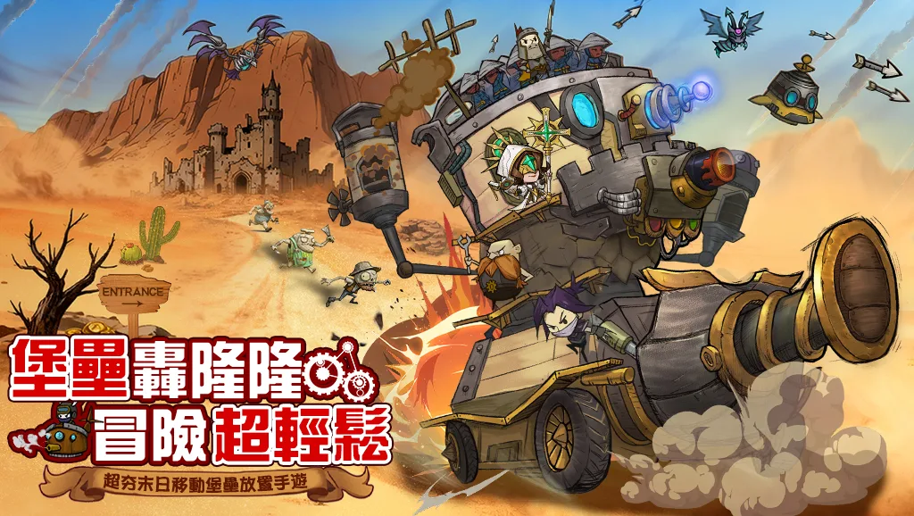 ���ݴ�˵���������2026�ٷ�����v1.0.7 ��Ѱ��ͼ