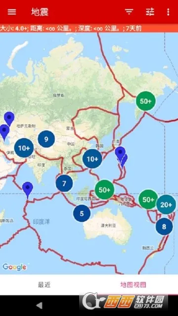 ����Ԥ����׿���ֻ���v11.3.2 ��Ѱ��ͼ