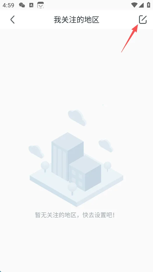 ����Ԥ����׿���ֻ���