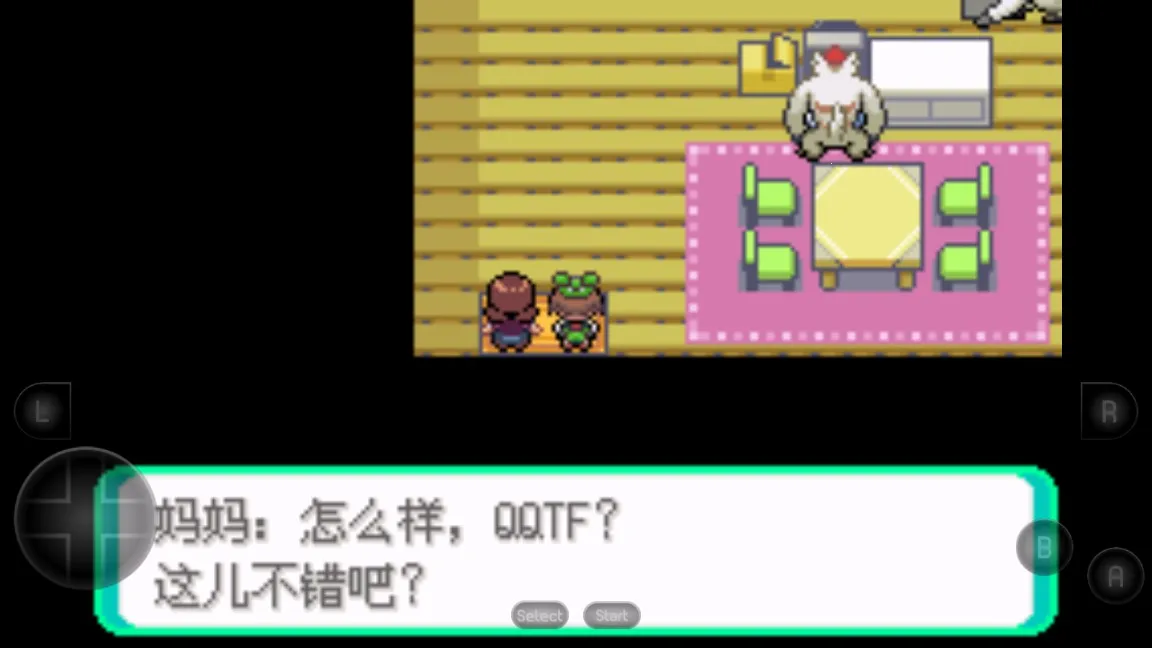 �ڴ����������������ذ�װv2020.11.23.15 ��Ѱ��ͼ