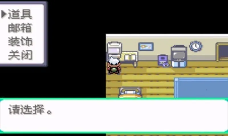 �ڴ����������������ذ�װv2020.11.23.15 ��Ѱ��ͼ