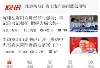 �����۲�