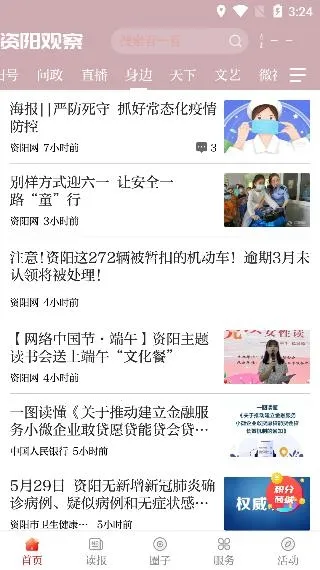 �����۲�