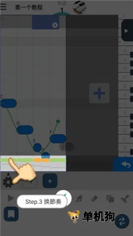 ����������׿���ֻ���v9.2.0 ��Ѱ��ͼ