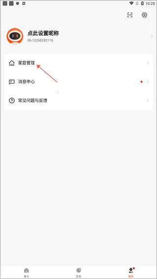 ȫ������2026���°汾