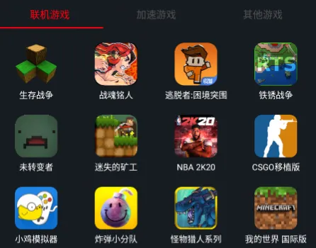 ������������