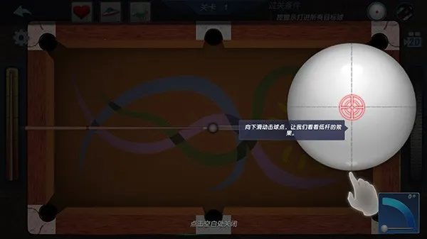 ��ʵ̨��3d�����ֻ���