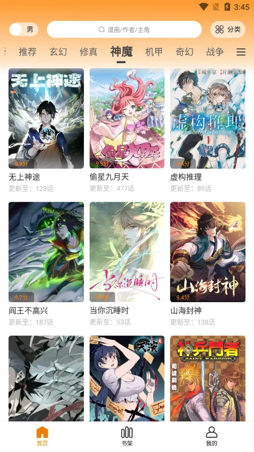 �λ�������ٷ���������v1.0.1 �ٷ������ͼ