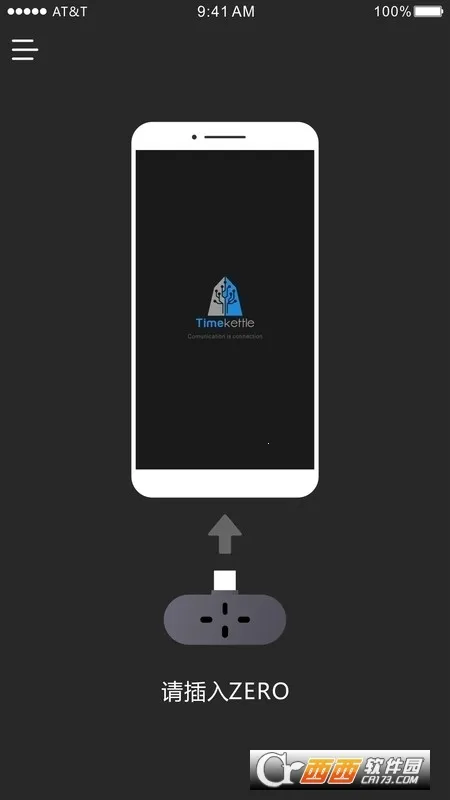 ʱ�պ�2026���°汾v3.4.6 �ٷ������ͼ