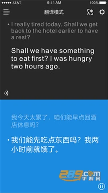 ʱ�պ�2026���°汾v3.4.6 �ٷ������ͼ