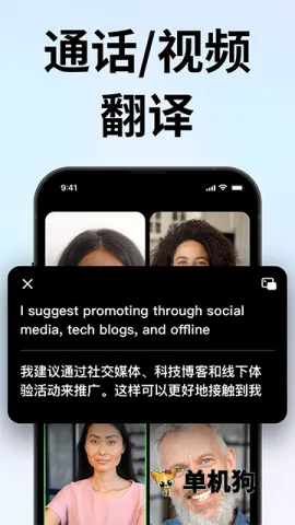 ʱ�պ�2026���°汾v3.4.6 �ٷ������ͼ