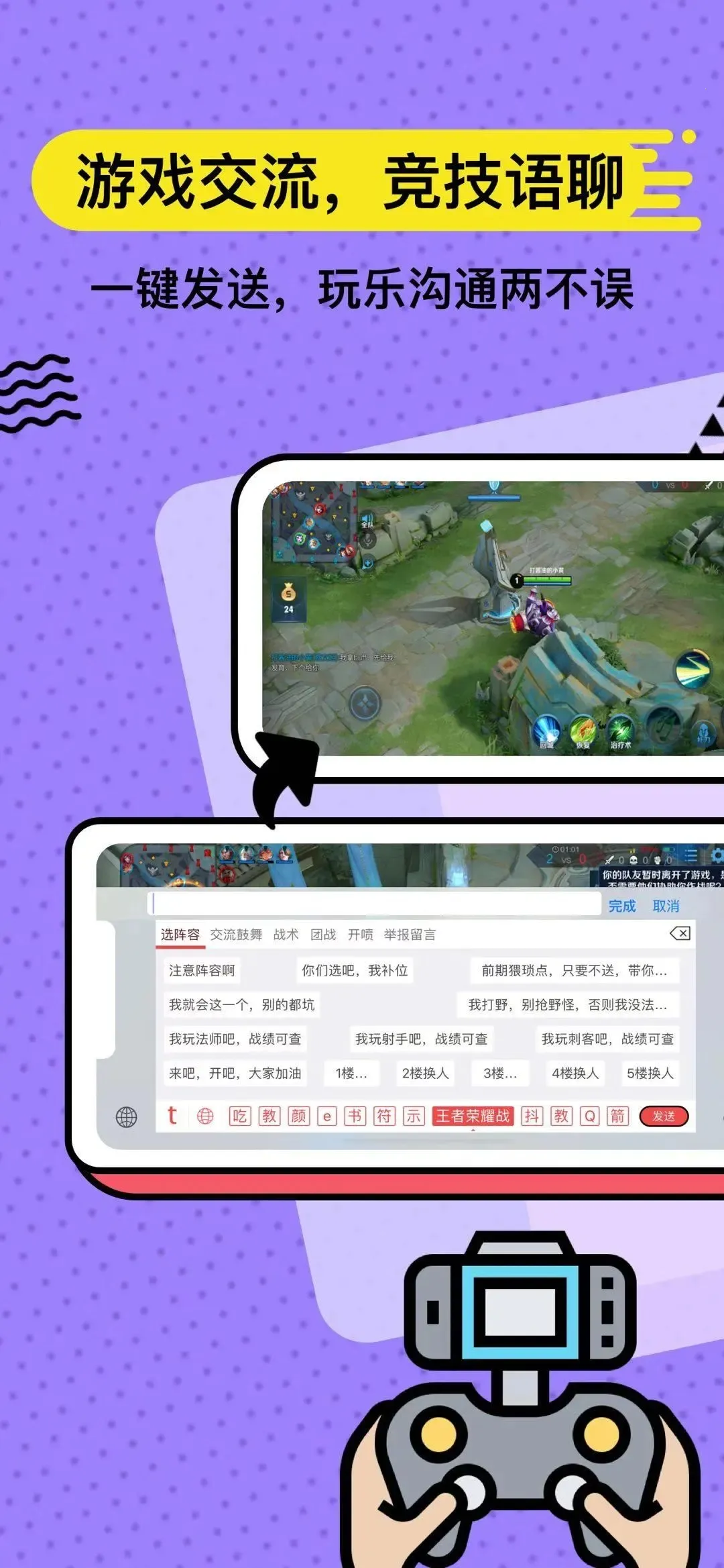 ��˼����2026�ٷ����°汾v5.1.8 �ٷ������ͼ