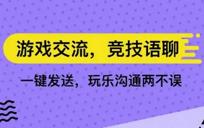 ��˼����2026�ٷ����°汾