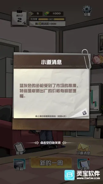 ����CS����Ʒ2026���°汾