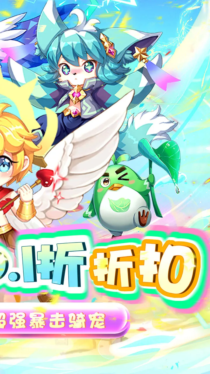 ������֮սv1.3 �ٷ������ͼ