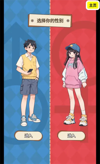 ����ģ�����ϼ������ƽ�