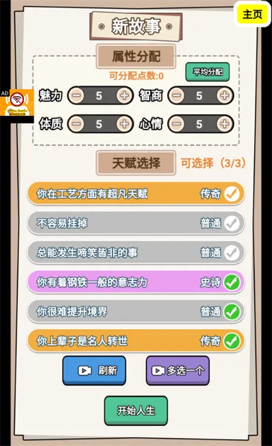 ����ģ�����ϼ������ƽ�