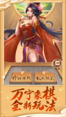 ����������а�2.0.60��������