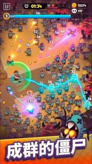 ʬս��modv1.2.0 ��Ѱ��ͼ