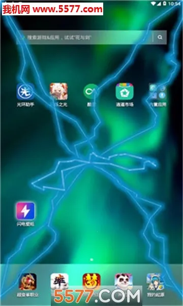 ��������Ч��ֽv1.4.6 ��׿���ͼ