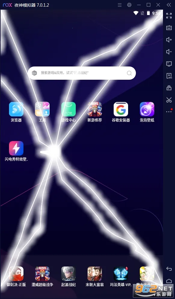 ��������Ч��ֽv1.4.6 ��׿���ͼ