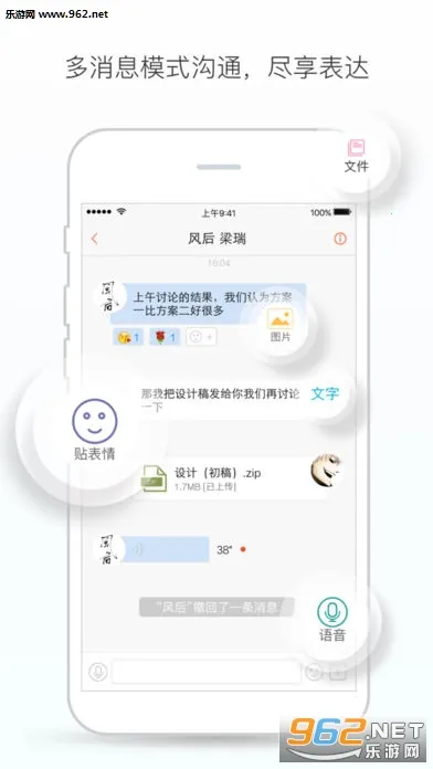 ����2026�ٷ����°汾v7.6.4 ��Ѱ��ͼ