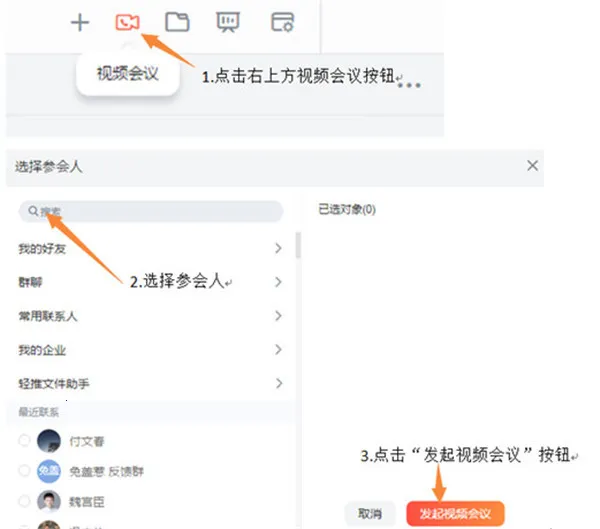 ����2026�ٷ����°汾