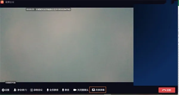 ����2026�ٷ����°汾