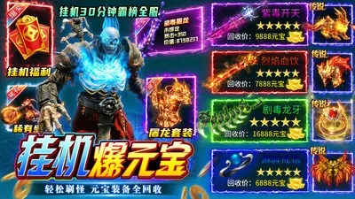 ��η֮��v1.0.2 ��׿���ͼ