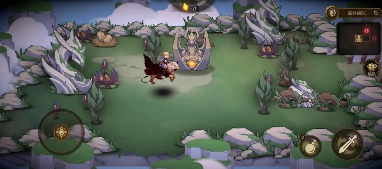 ��η֮��v1.0.2 ��׿���ͼ