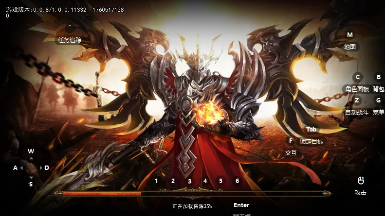 ��η֮��v1.0.2 ��׿���ͼ