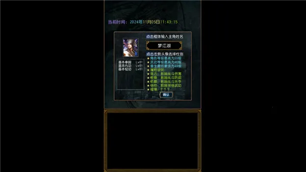 �����ӹ����v1.0.1 �ٷ������ͼ