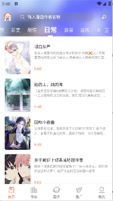 ���������޹������v1.0.0 ��Ѱ��ͼ