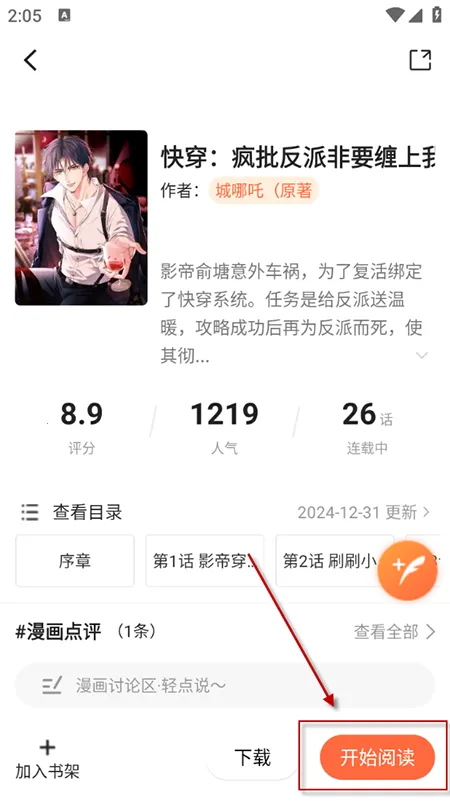 ���������޹������