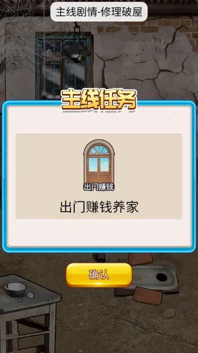 ϴ��֮��GM����v1.0 ��Ѱ��ͼ