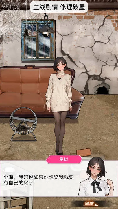 ϴ��֮��GM����v1.0 ��Ѱ��ͼ