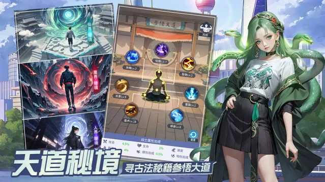 �������v4.0 �ٷ������ͼ