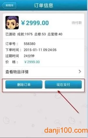 cbg�λ�վ2026�ٷ�����