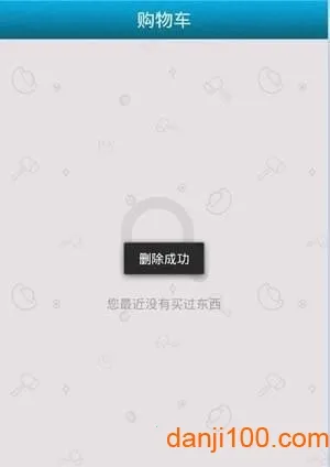 cbg�λ�վ2026�ٷ�����