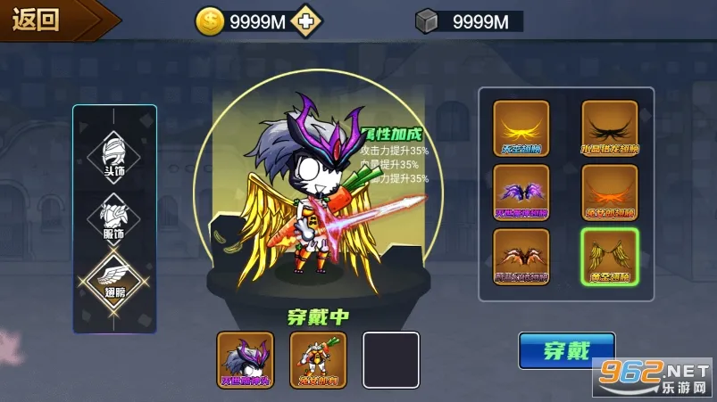 ��ʿ������Ϸv1.1.0 ��׿���ͼ