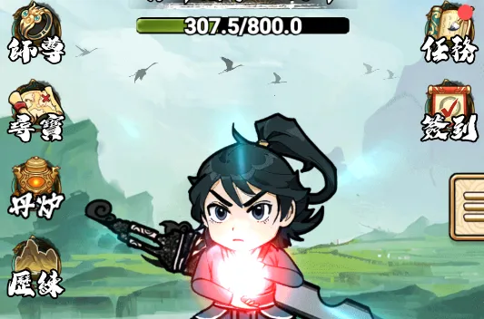 �����߽����ò˵�����