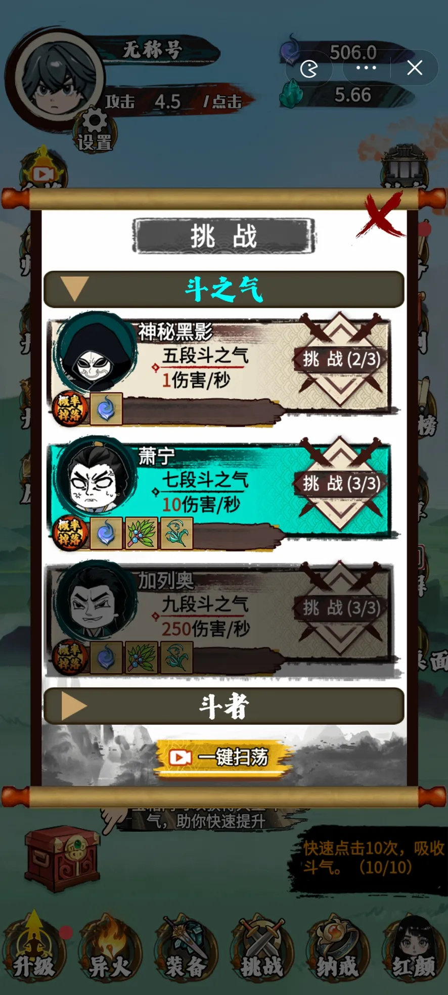 �����߽����ò˵�����v1.0 �ֻ����ͼ