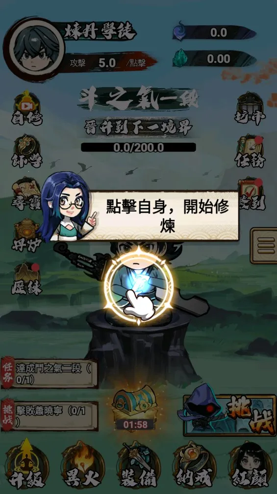 �����߽����ò˵�����v1.0 �ֻ����ͼ