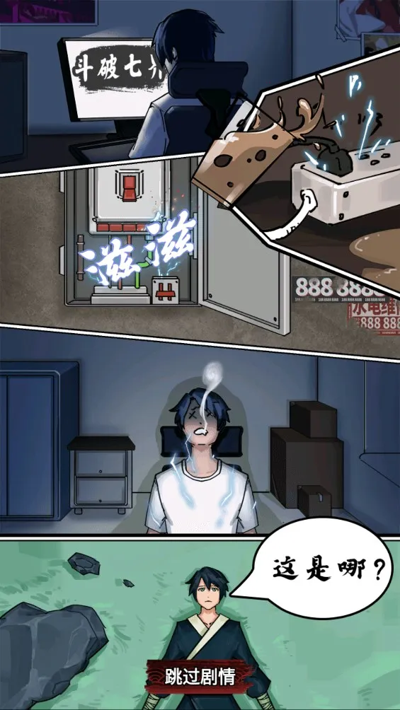 �����߽����ò˵�����v1.0 �ֻ����ͼ