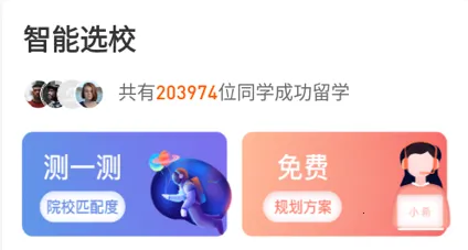 Сϣ��ѧ2026���°汾